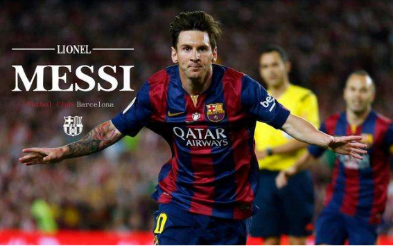 梅西終于可用名字注冊品牌商標