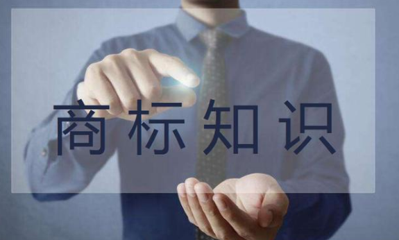 企業商標常見的失誤有哪些