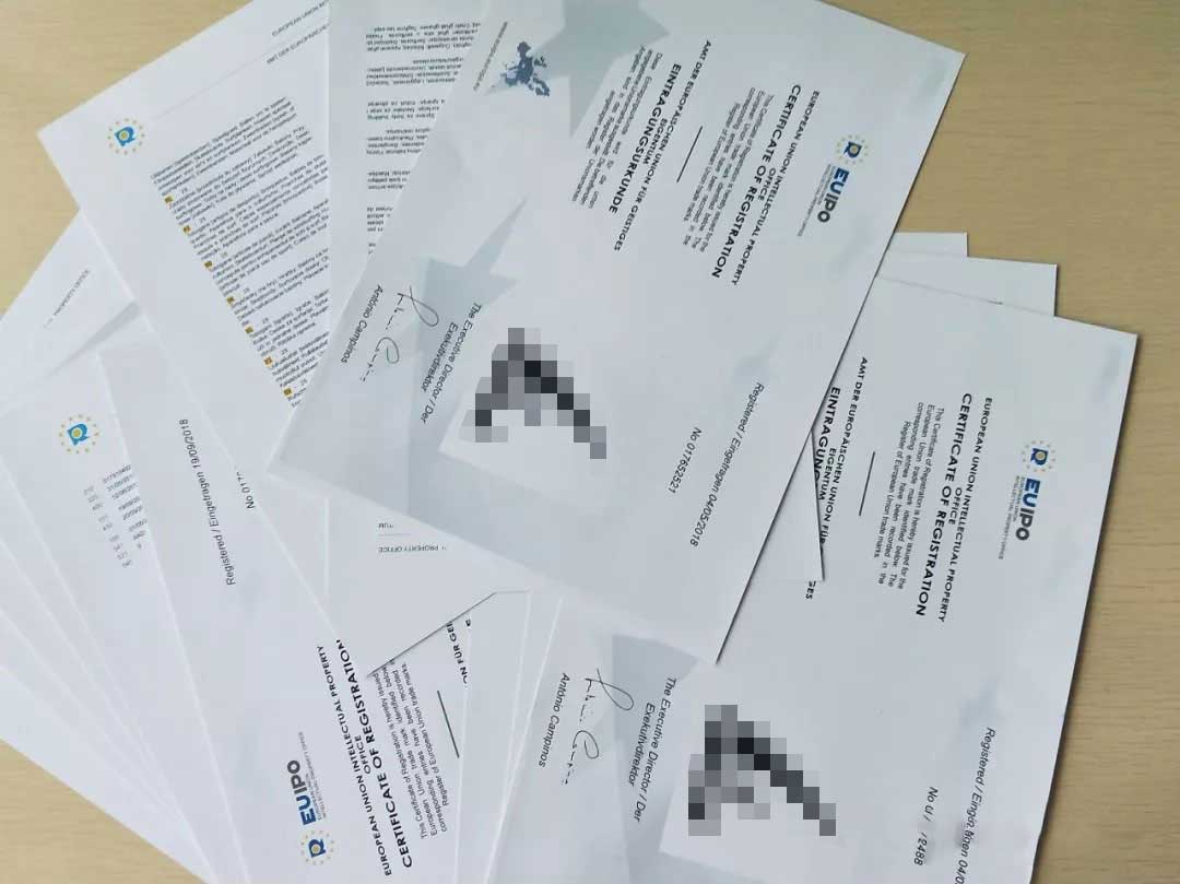 歐盟商標(biāo)注冊(cè)新證書