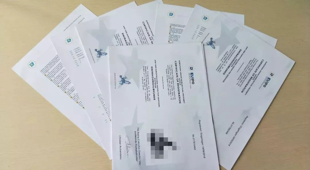 歐盟商標(biāo)注冊(cè)新證書