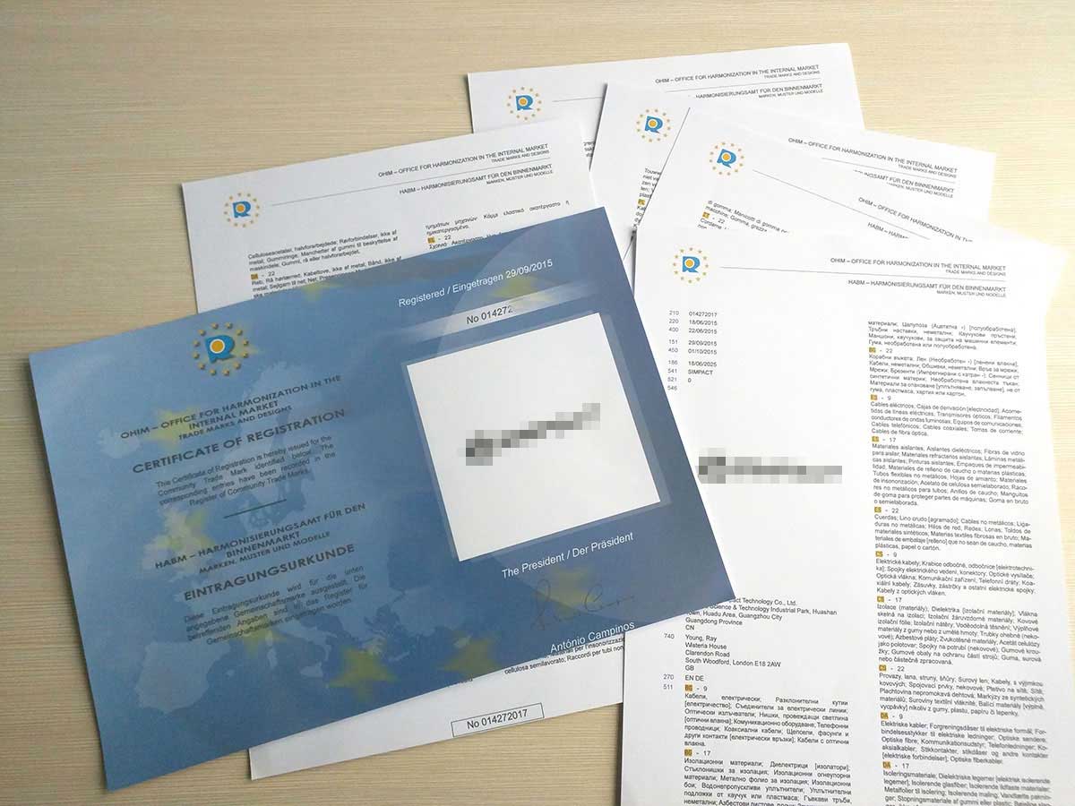 歐盟商標(biāo)注冊證書