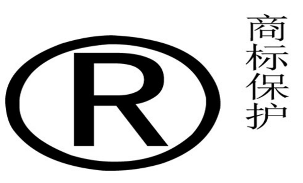 綠茶商標(biāo)之爭(zhēng)