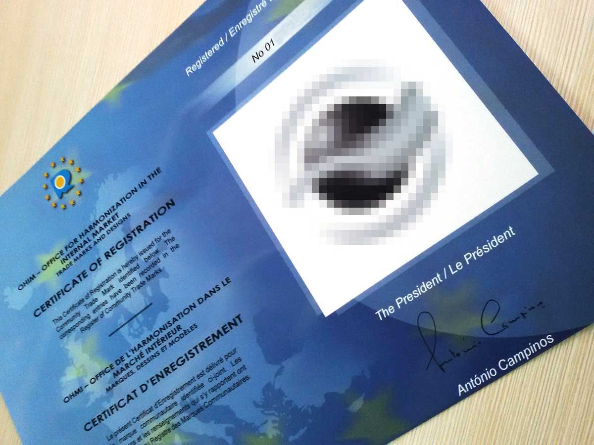 歐盟商標(biāo)注冊證書