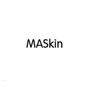 MASkin商標(biāo)無效宣告案