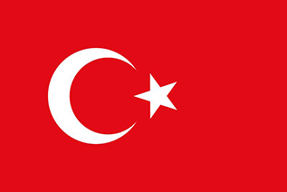 土耳其國際商標(biāo)注冊(cè)