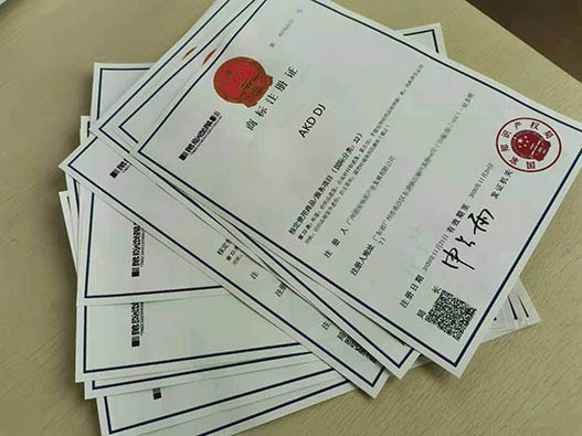 惠州惠陽區(qū)注冊公司商標(biāo)的流程以及需要的材料？