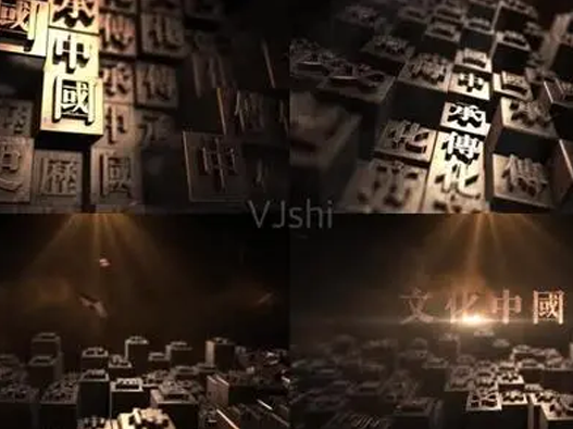 插件軟件著作權