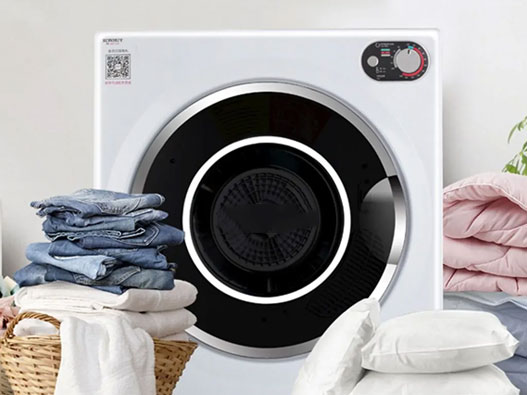 干衣機商標注冊哪一類？