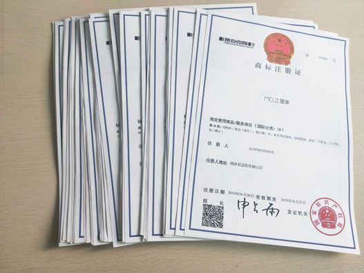 司機(jī)行業(yè)商標(biāo)注冊(cè)什么商標(biāo)類別？