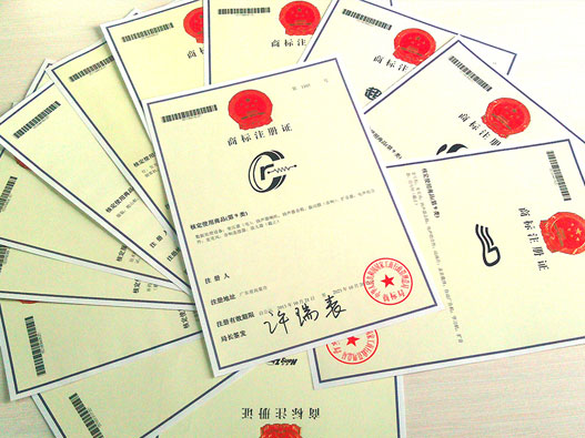 空調行業商標注冊什么商標類別？