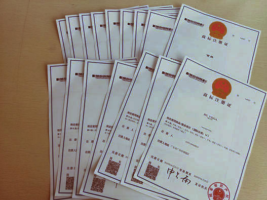 顏料行業(yè)商標(biāo)注冊什么商標(biāo)類別？