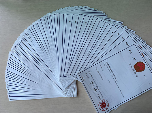 商標撤三申請：關乎商標權益的核心問題