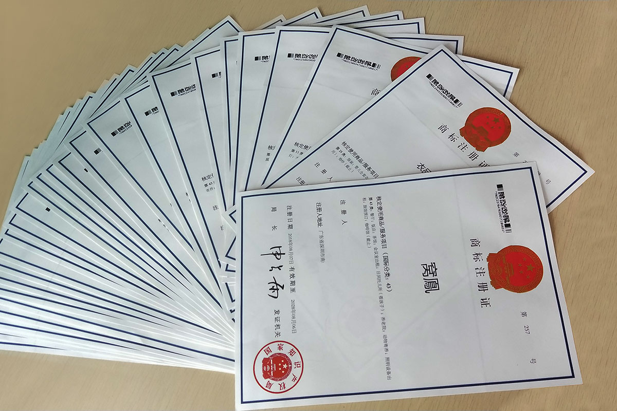 公司商標駁回復審需要準備什么材料?