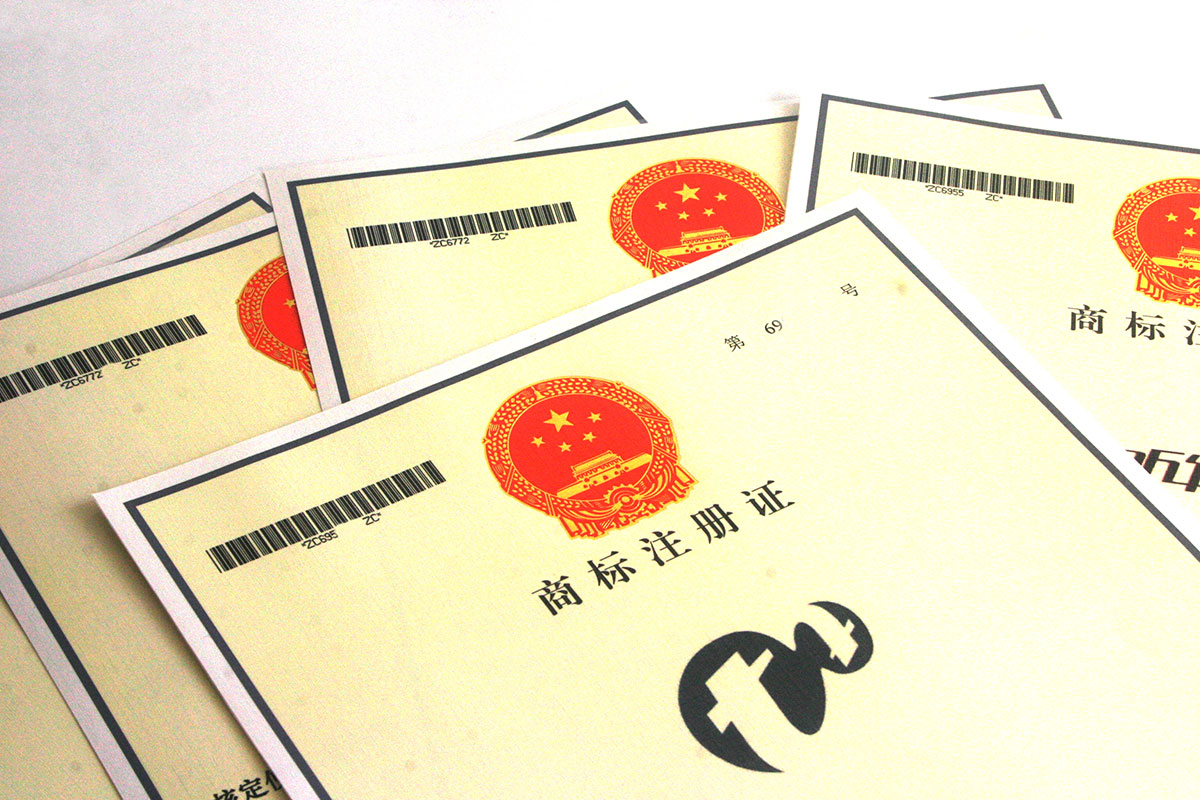 公司商標(biāo)異議答辯需要準(zhǔn)備什么材料?