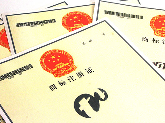 公司商標(biāo)異議答辯需要準(zhǔn)備什么材料？