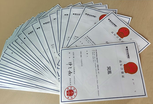 商標(biāo)撤銷隱患大，教你全方位預(yù)防商標(biāo)被撤銷