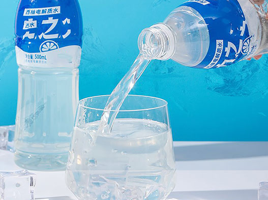 電解質(zhì)飲料商標(biāo)注冊屬于哪一類？