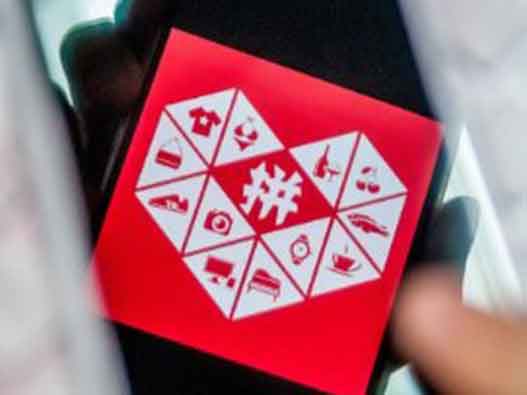 拼多多關聯公司申請&ldquo;碰多多&rdquo;、&ldquo;碰碰多&rdquo;等商標注冊