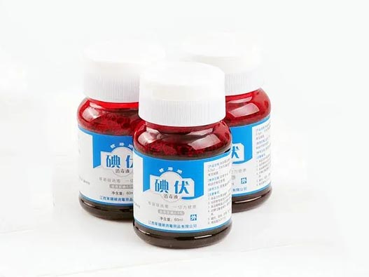 碘伏商標注冊哪一類？