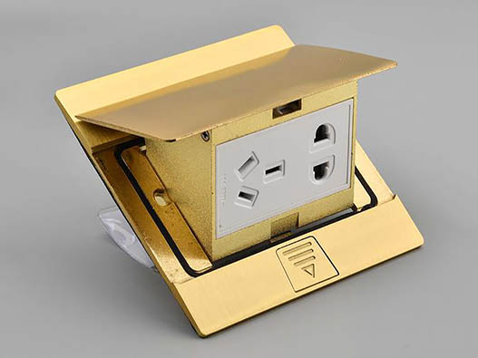 地插商標注冊哪一類？