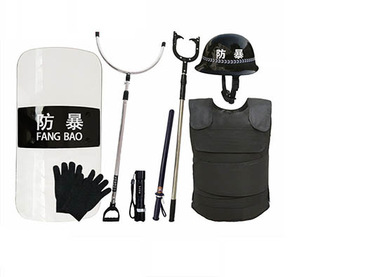 防暴器材商標注冊哪一類？