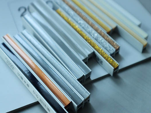 美縫劑商標注冊哪一類？