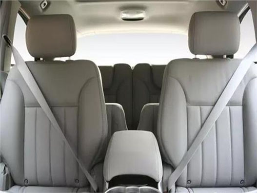 汽車安全帶商標(biāo)注冊哪一類？