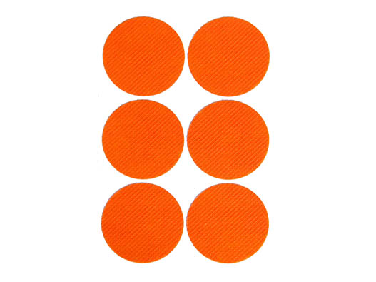 驅蚊貼商標注冊哪一類？