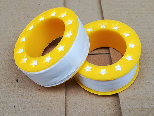 生料帶商標注冊哪一類？