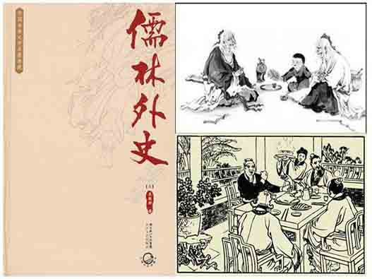同一個小說作品版權可以幾個人登記？