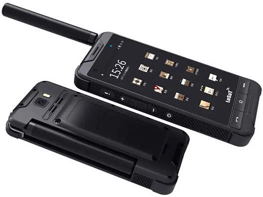 衛星電話商標注冊屬于哪一類？