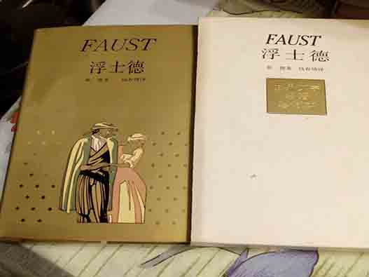 小說作品版權變更流程是什么？