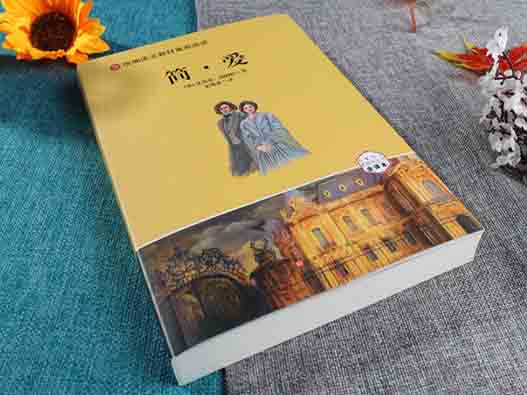 小說作品版權變更需要什么資料？