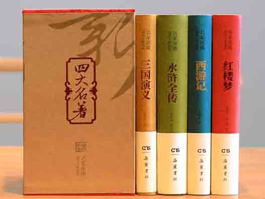 小說作品版權變更與轉讓有區別嗎？
