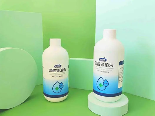 醫用消毒液商標注冊哪一類？