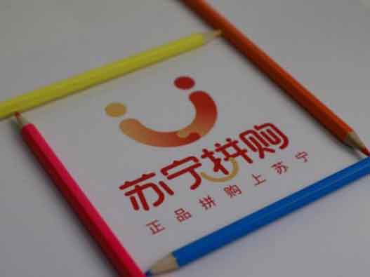 蘇寧商標(biāo)申請(qǐng)-蘇寧&ldquo;一元真香&rdquo;商標(biāo)注冊(cè)