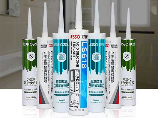 玻璃膠商標注冊哪一類？