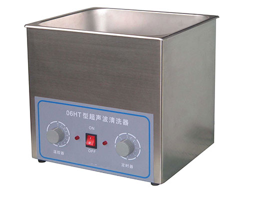 超聲波清洗設備商標注冊哪一類？