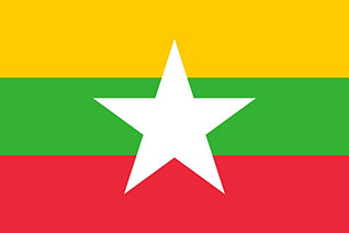 緬甸國際商標注冊