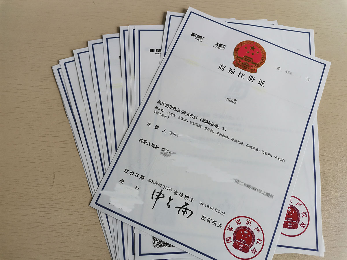 想對他人商標撤三這些誤區要警惕