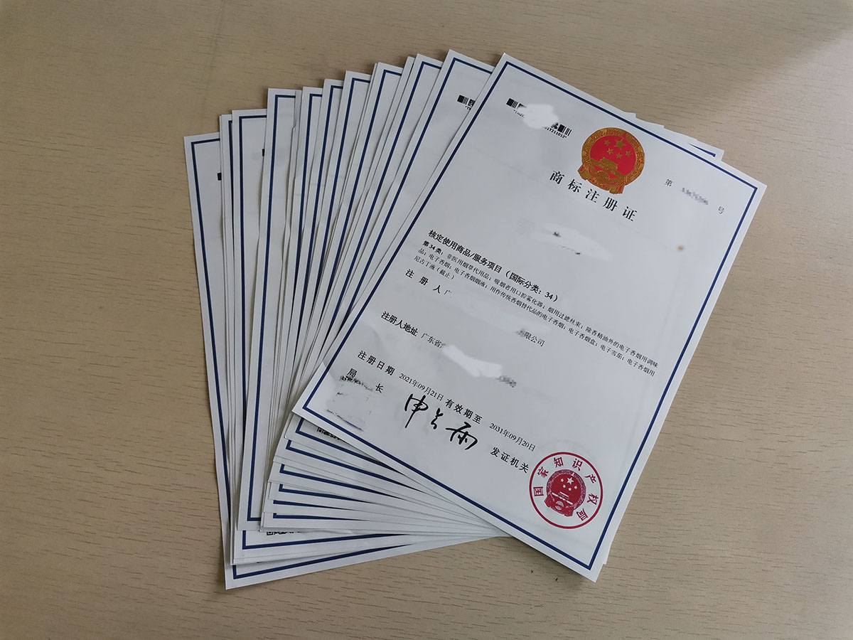 商標被提出無效宣告你需要了解的詳細情況！