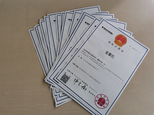 雞尾酒商標注冊的應該要注意什么情況？