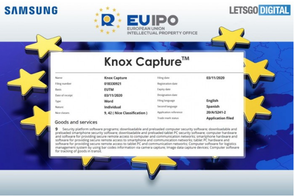 三星申請(qǐng)Konx Capture商標(biāo) 