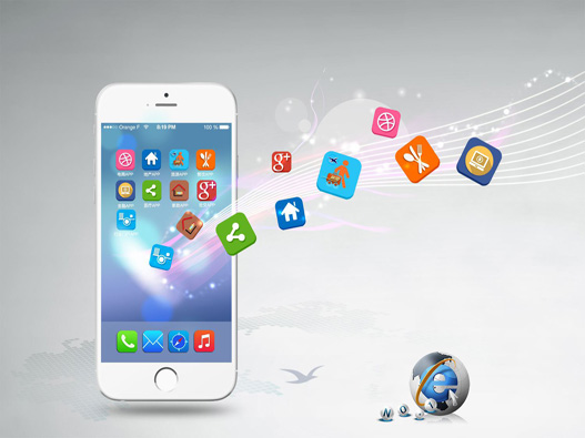 App開發商標注冊屬于哪一類？