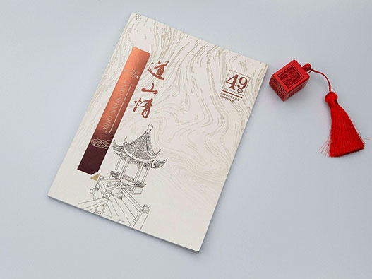 蜂蜜商標(biāo)屬于第幾類-蜂蜜商標(biāo)注冊屬于哪一類?「