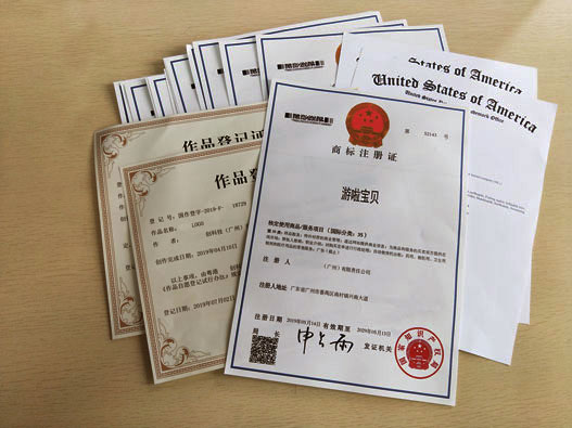 商標(biāo)轉(zhuǎn)讓需要什么資料，商標(biāo)轉(zhuǎn)讓的價(jià)錢是多少？