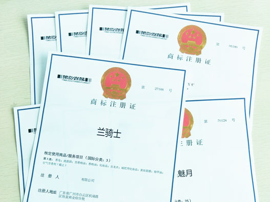 公司注銷了商標怎樣轉讓？