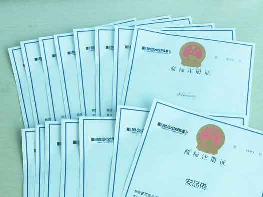 化妝日用品類商標(biāo)的商品/服務(wù)有哪些？