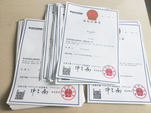 個人商標駁回復審需要注意哪些事項？