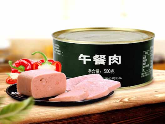 午餐肉罐頭商標(biāo)注冊的材料是什么？